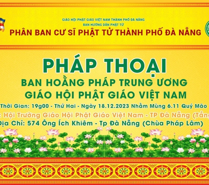 Pháp Thoại